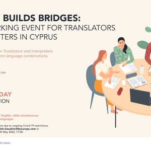 language build bridges